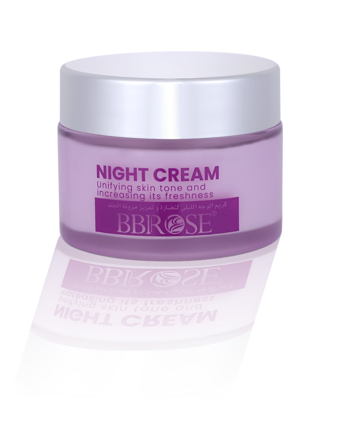 BBROSE Rosemary, Vitamin A & Retinol Night Cream for Oily Skin – Moisturizing and Tone-Unifying Face Cream