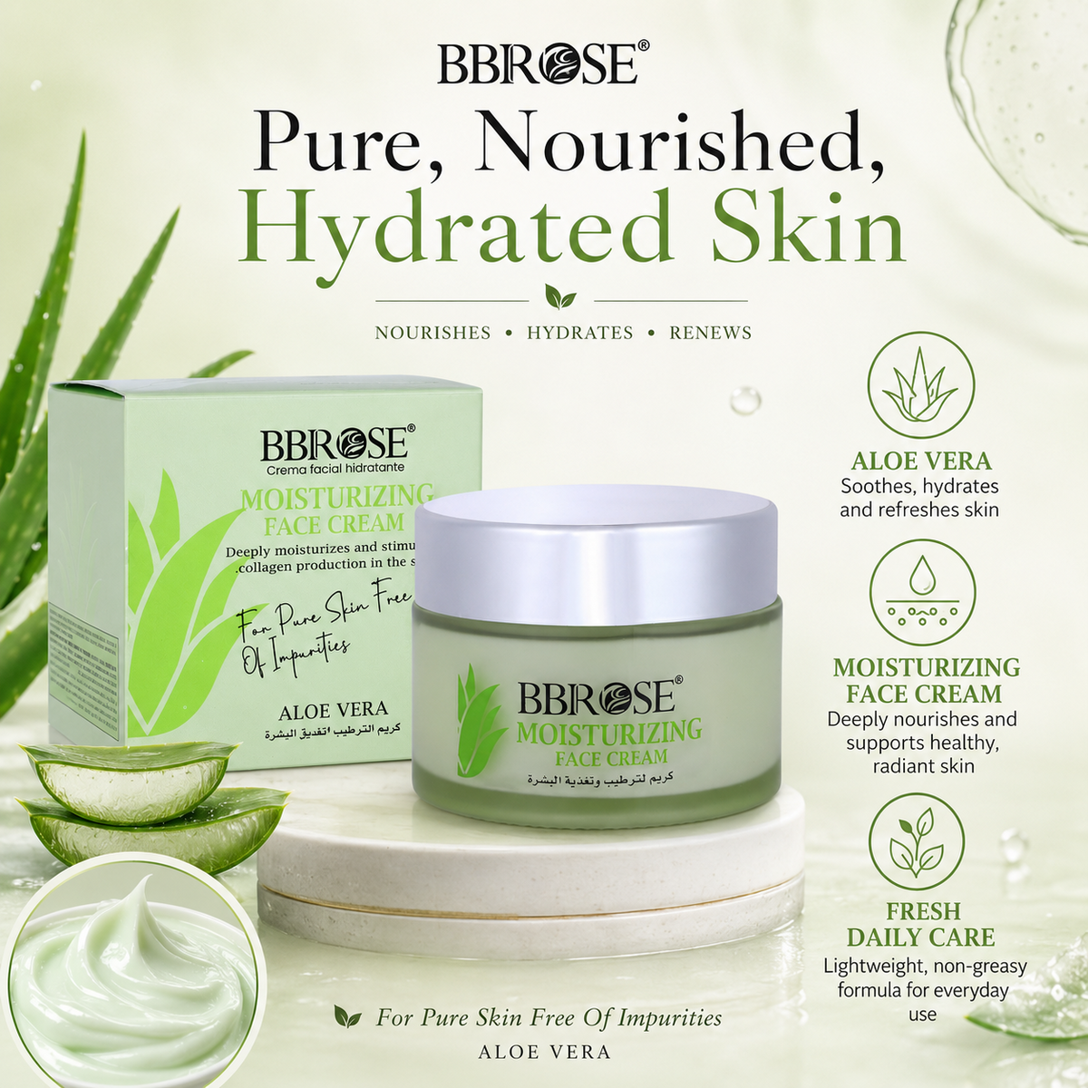 Aloe Vera Moisturizing Face Cream – Deep Hydration and Nourishing Facial Cream