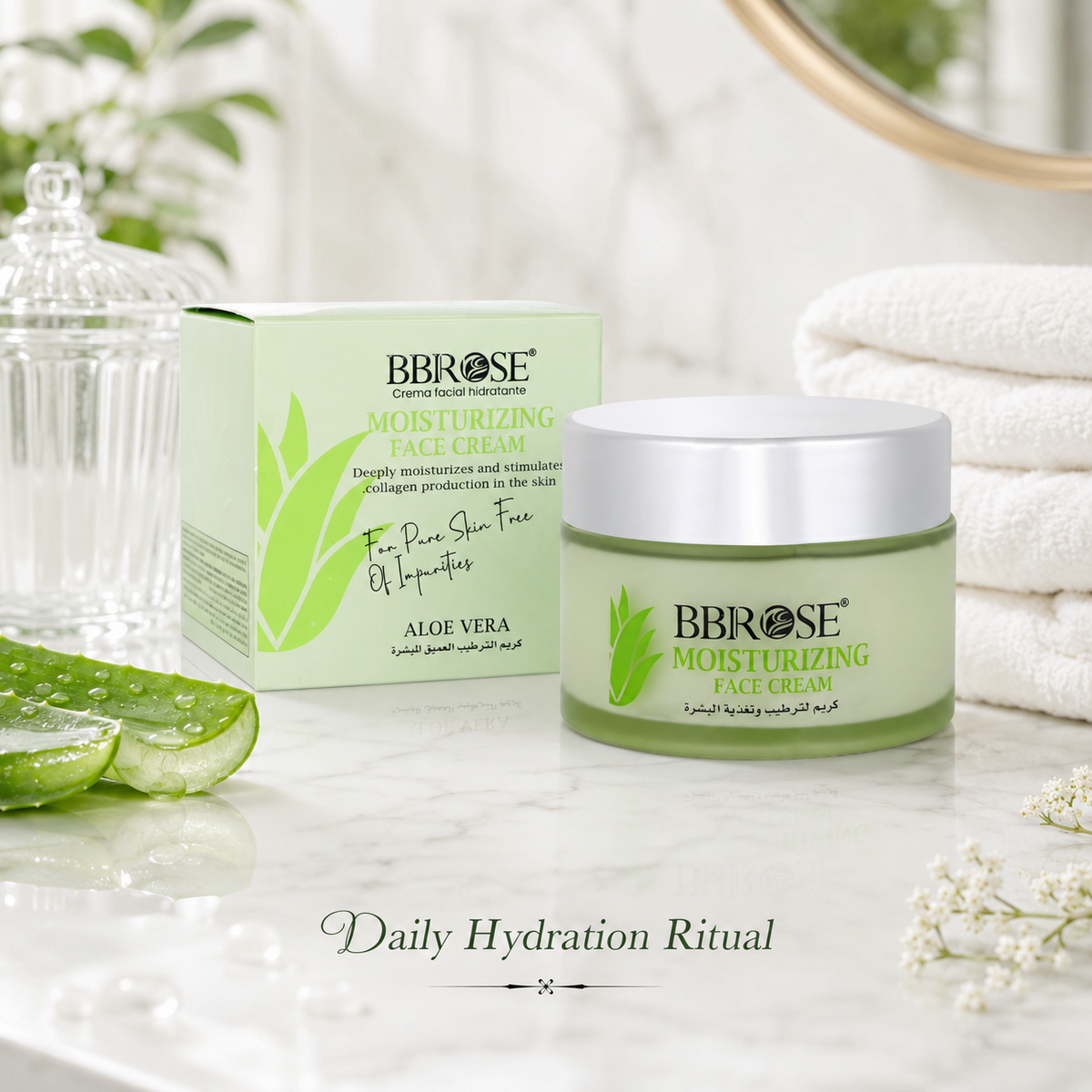 Aloe Vera Moisturizing Face Cream – Deep Hydration and Nourishing Facial Cream