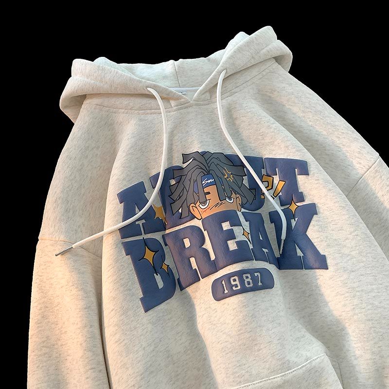 Modern Chic All-Season Minimalist Autumn Boys' Hoodie, Ages 4-14 | Color: Grey | Image 1