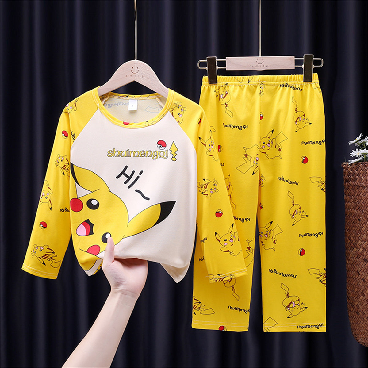 Modern Chic All-Season Minimalist Autumn 2-Piece Unisex Kids' Pajama Set, Ages 2-11 | Color: Yellow | Image 1