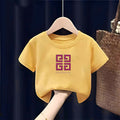 Modern Chic All-Season Minimalist Summer Unisex Kids' T-Shirt, Ages 2-7 | Color: Yellow | Image 1