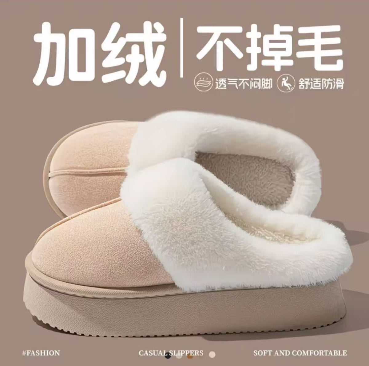 Modern Chic All-Season Others Women's Home Slippers | Color: White | Image 3