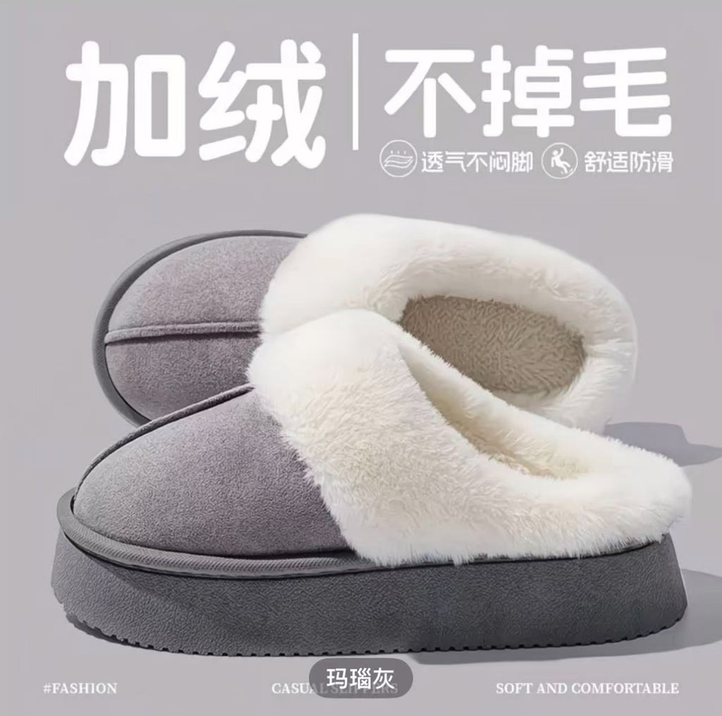 Modern Chic All-Season Others Women's Home Slippers | Color: Grey | Image 3