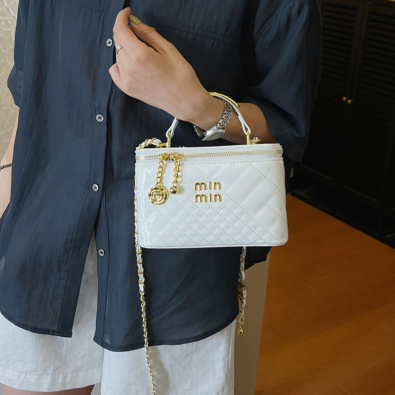 Modern Chic All-Season PU/Artificial Leather/Microfiber Leather Women's Crossbody Bags Box Bags | Color: White | Image 1