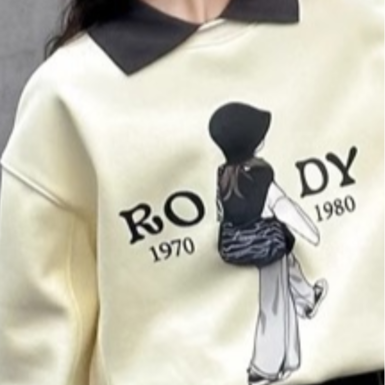 Casual Sporty Spring Girls' Sweatshirt, Ages 4-14 | Color: Apricot | Image 2