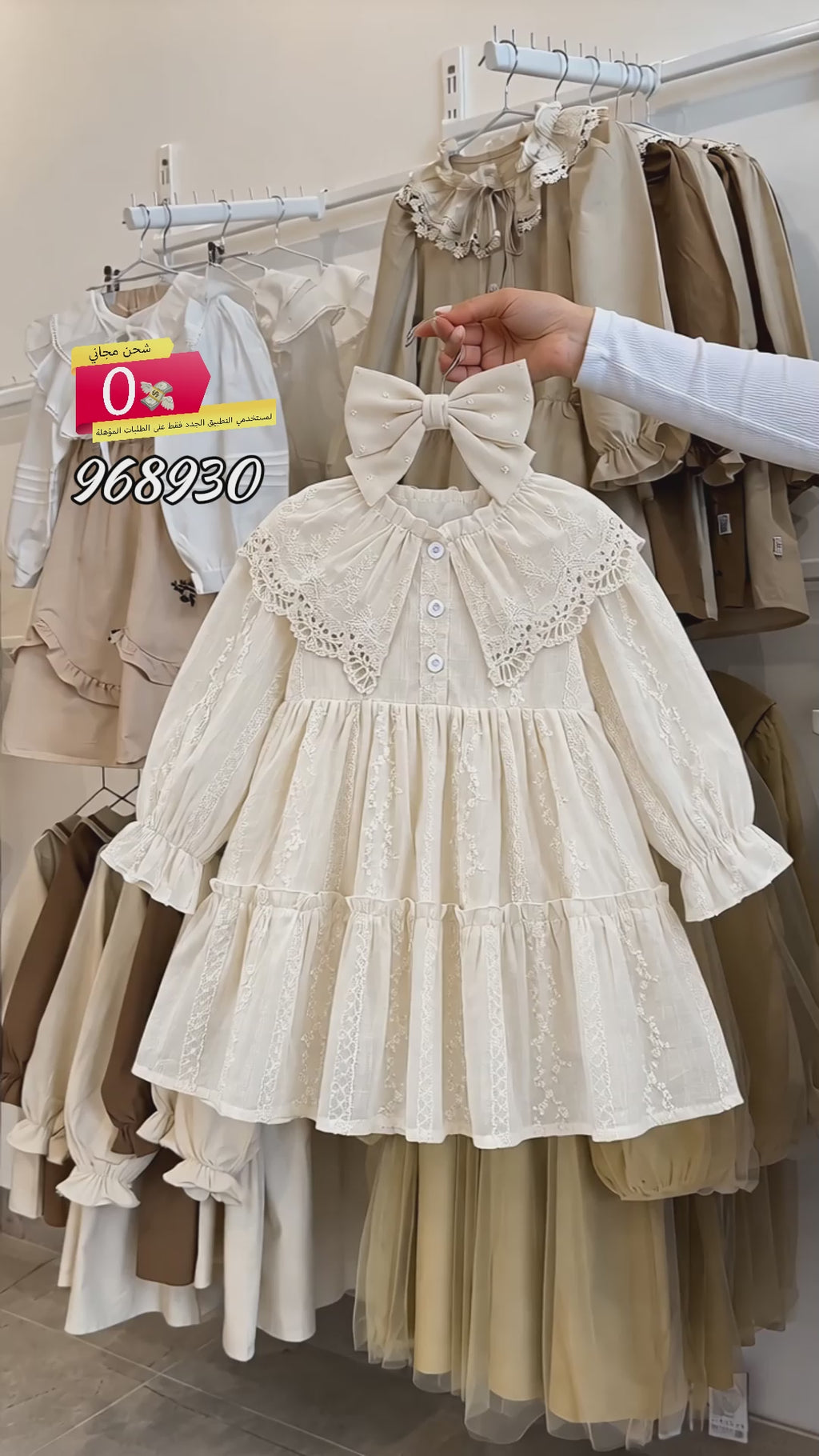 Elegant Autumn Girls' A-Line Dress, Ages 2-7 | Product video | goods_id:968930 | source:36bbf0ca403a48ec85ce2ab0086cdfbc.mp4