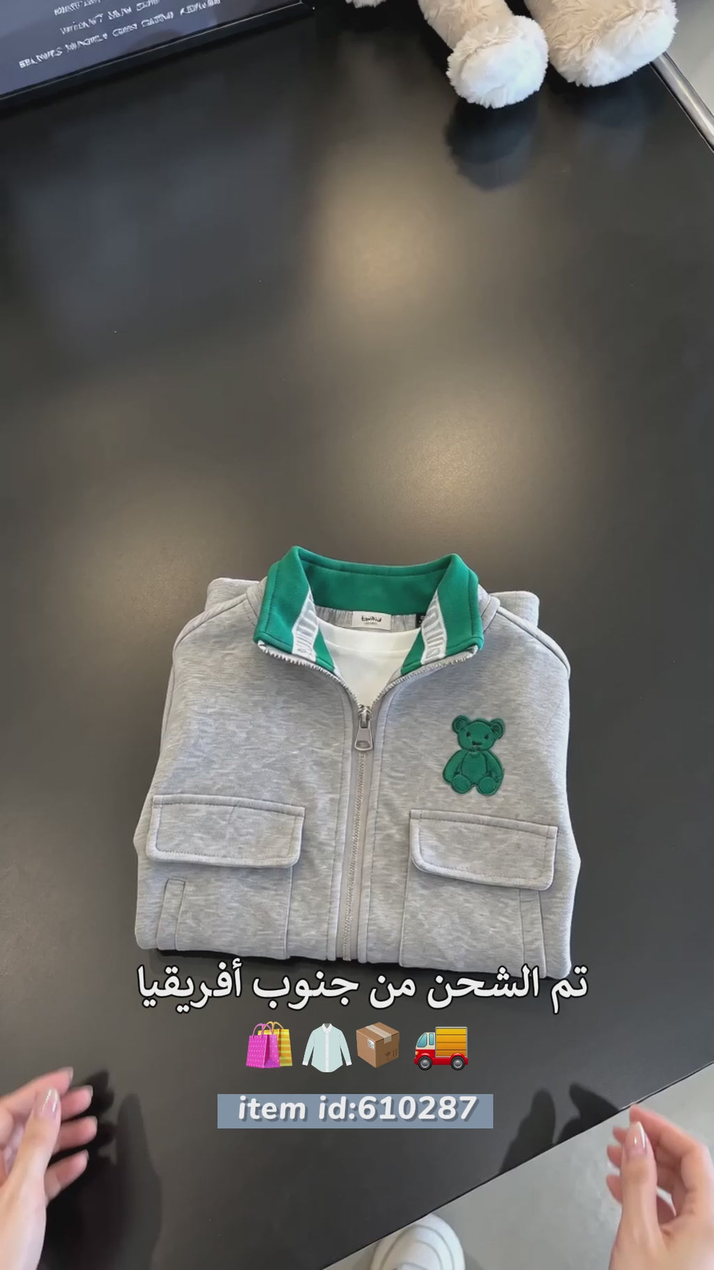 Casual Sporty Autumn 2-Piece Girls' Pants Suit, Ages 4-14 | Product video | goods_id:610287 | source:2948b9cf2ad742d8975806ff869e0915.mp4