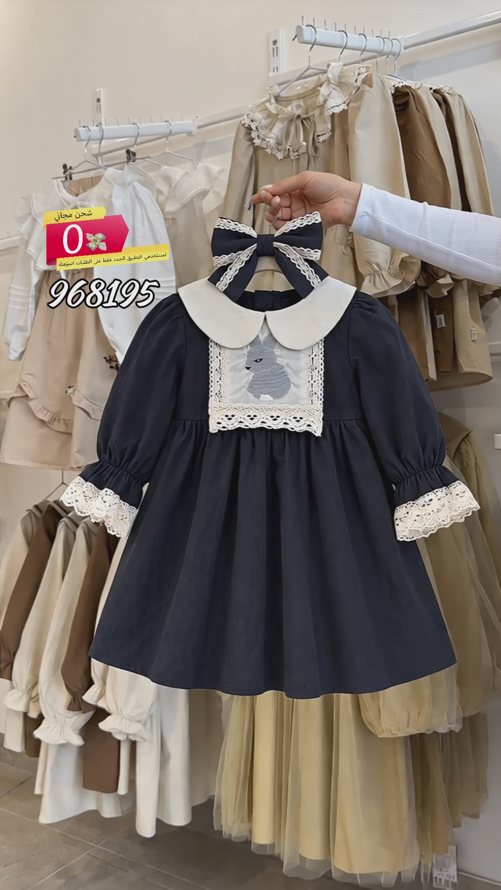 Sweet & Cute Autumn Girls' A-Line Dress, Ages 2-9 | Product video | goods_id:968195 | source:d639bc856a6a425b800195ce489a93df.mp4