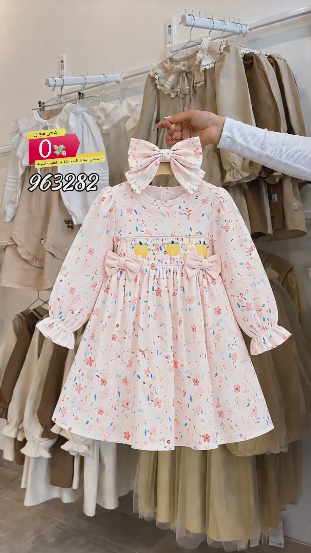 Casual Sporty Autumn Girls' A-Line Dress, Ages 2-5 | Product video | goods_id:963282 | source:c46f49d7fc574bc5b9a20a418b418851.mp4